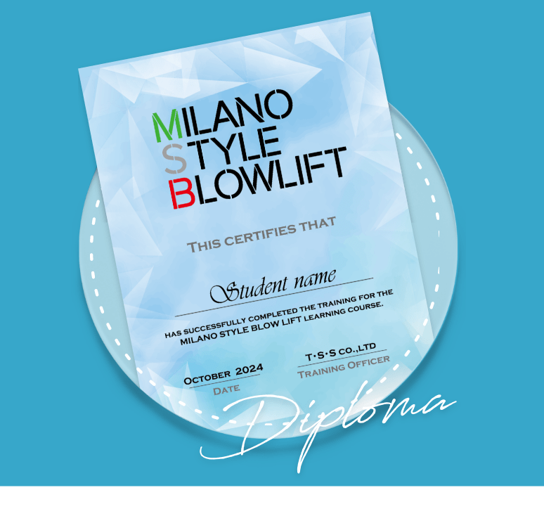 公式認定ディプロマ発行